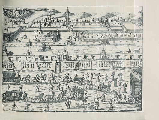 Корб И. Г. Дневник поездки в Московское государство Игнатия Христофора Гвариента... М., 1867.